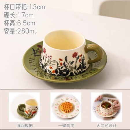 L160-9 اخضر